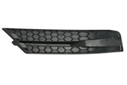 Grila ventilatie, bara protectie BLIC 6502-07-9565994P