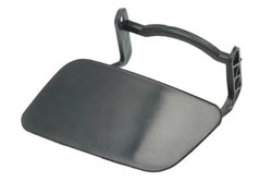 ACOPERIRE, BARA PROTECTIE BLIC 5513-00-0035921P - Compatibil cu AUDI