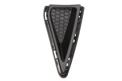 Grila ventilatie, bara protectie BLIC 6502-07-2589911P