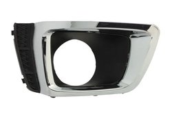 GRILA VENTILATIE, BARA PROTECTIE BLIC 6502-07-6738993P - Compatibil cu SUBARU