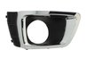 GRILA VENTILATIE, BARA PROTECTIE BLIC 6502-07-6738993P - Compatibil cu SUBARU