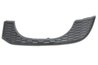 Grila ventilatie, bara protectie BLIC 5703-05-0037981SP