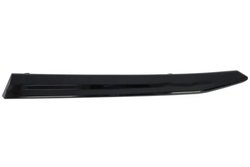 Banda de protectie, grila radiator BLIC 6502-07-6747993P