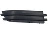 Grila ventilatie, bara protectie BLIC 6502-07-0914913P