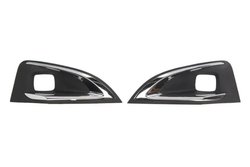 GRILA VENTILATIE, BARA PROTECTIE BLIC 6502-07-5547913P - Compatibil cu PEUGEOT