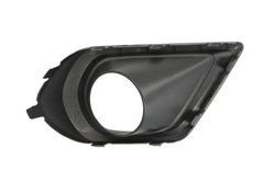 Grila ventilatie, bara protectie BLIC 6502-07-6738990P