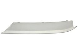 GRILA VENTILATIE, BARA PROTECTIE BLIC 6502-07-0067931GP - Compatibil cu BMW