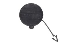 ACOPERIRE TAMPON,SISTEM DE REMORCARE BLIC 5513-00-0603920P - Compatibil cu SKODA