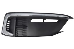 Grila ventilatie, bara protectie BLIC 6502-07-2914918P