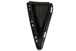 Grila ventilatie, bara protectie BLIC 6502-07-2589912P