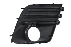Grila ventilatie, bara protectie BLIC 6502-07-6741993P