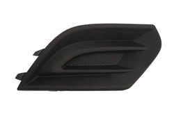 GRILA VENTILATIE, BARA PROTECTIE BLIC 6502-07-5025912P - Compatibil cu OPEL
