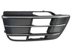 GRILA VENTILATIE, BARA PROTECTIE BLIC 6502-07-0036911SP - Compatibil cu AUDI