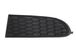 GRILA VENTILATIE, BARA PROTECTIE BLIC 6502-07-2050917PP - Compatibil cu DODGE