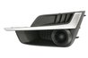 Grila ventilatie, bara protectie BLIC 6502-07-6747911P