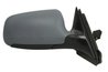 Oglinda exterioara BLIC 5402-04-1128591P