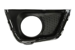 Grila ventilatie, bara protectie BLIC 5513-00-3217923P