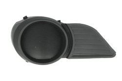 GRILA VENTILATIE, BARA PROTECTIE BLIC 6502-07-8192916P - Piesa auto compatibila cu mai multe marci