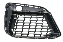 GRILA VENTILATIE, BARA PROTECTIE BLIC 6502-07-0072915MP - Compatibil cu BMW