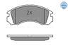 SET PLACUTE FRANA MEYLE 025 213 6315/W - Compatibil cu CITROEN, MITSUBISHI, PEUGEOT
