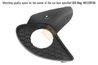 GRILA VENTILATIE, BARA PROTECTIE I.S.A.M. 0302718 - Compatibil cu ALFA ROMEO