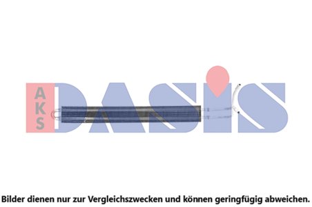 Radiator racire ulei, sistem directie AKS Dasis 056074N