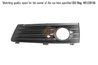 GRILA VENTILATIE, BARA PROTECTIE I.S.A.M. 0713719 - Compatibil cu OPEL