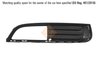 GRILA VENTILATIE, BARA PROTECTIE I.S.A.M. 0734718 - Compatibil cu OPEL