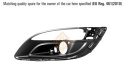 GRILA VENTILATIE, BARA PROTECTIE I.S.A.M. 0742719 - Compatibil cu OPEL