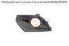 GRILA VENTILATIE, BARA PROTECTIE I.S.A.M. 0745719 - Compatibil cu OPEL