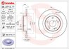 DISC FRANA BREMBO 08.D713.11 - Compatibil cu HONDA