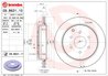 DISC FRANA BREMBO 09.B631.11 - Compatibil cu INFINITI, NISSAN