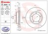 Disc frana Brembo 09.B968.11