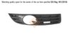 GRILA VENTILATIE, BARA PROTECTIE I.S.A.M. 0902718 - Compatibil cu VW