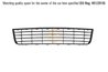 GRILA VENTILATIE, BARA PROTECTIE I.S.A.M. 0908710 - Compatibil cu VW
