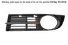 GRILA VENTILATIE, BARA PROTECTIE I.S.A.M. 0909719 - Compatibil cu VW