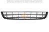 GRILA VENTILATIE, BARA PROTECTIE I.S.A.M. 0935710 - Compatibil cu VW