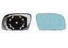 STICLA OGLINDA, OGLINDA RETROVIZOARE EXTERIOARA VAN WEZEL 0956836 - Compatibil cu CITROEN