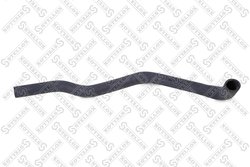 FURTUN RADIATOR STELLOX 10-35516-SX - Compatibil cu VW