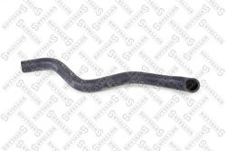 FURTUN RADIATOR STELLOX 10-35530-SX - Compatibil cu SEAT, VW