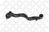 CUPLAJ CONDUCTA LICHID RACIRE STELLOX 10-35592-SX - Compatibil cu AUDI, SEAT, SKODA, VW