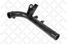 Furtun radiator Stellox 10-35650-SX