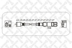 FISE BUJII STELLOX 10-38436-SX - Compatibil cu CHRYSLER, MERCEDES-BENZ