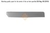 BANDA DE PROTECTIE, BARA DE PROTECTIE I.S.A.M. 1004715 - Compatibil cu FORD