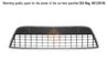 GRILA VENTILATIE, BARA PROTECTIE I.S.A.M. 1034708 - Compatibil cu FORD