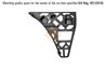 SUPORT, BARA PROTECTIE I.S.A.M. 1038311 - Compatibil cu FORD