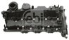 Capac culbutori Febi Bilstein 104094