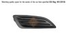 GRILA VENTILATIE, BARA PROTECTIE I.S.A.M. 1047716 - Compatibil cu FORD