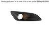 GRILA VENTILATIE, BARA PROTECTIE I.S.A.M. 1047718 - Compatibil cu FORD