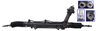 CASETA DIRECTIE ELSTOCK 11-0779 - Compatibil cu LAND ROVER